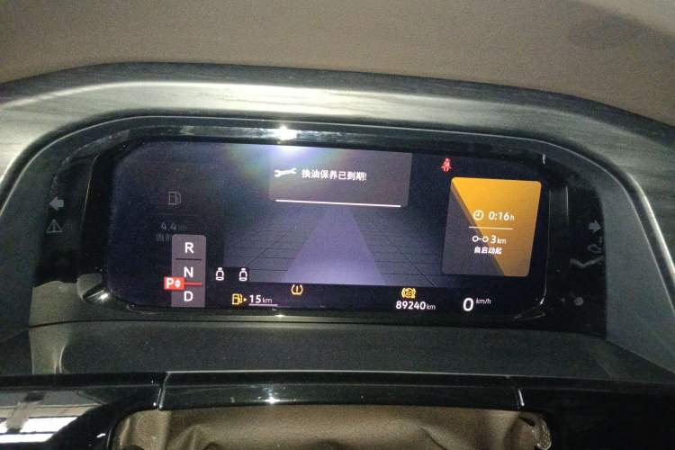 Used Volkswagen Viloran 2024 330TSI Luxury Edition