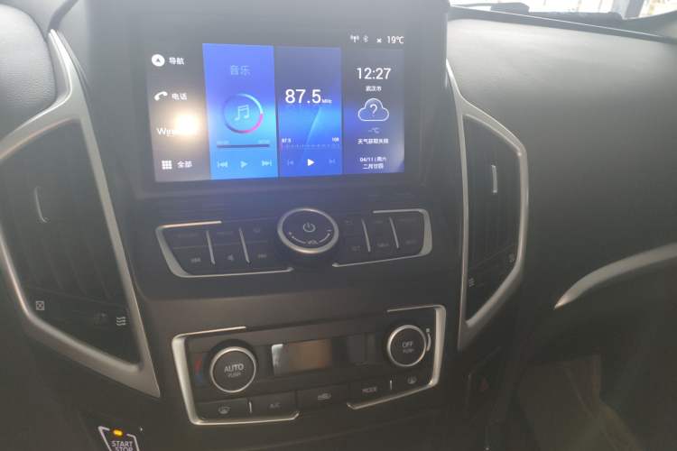 Used Dongfeng Aeolus AX7 2017 2.0L Automatic Zhiyu Trim Audio And AC Panel