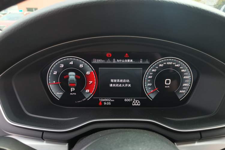 Used Audi A4L 2020 40 TFSI Luxury Dynamic Model