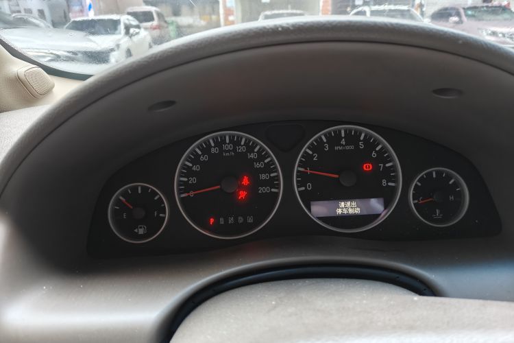 Used Buick GL8 2013 2.4L Classic Edition Instrument Cluster