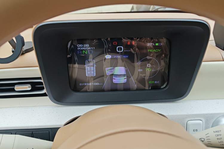 Used Wuling Hongguang MINIEV 2024 3rd Generation 215km Youth Edition Instrument Cluster