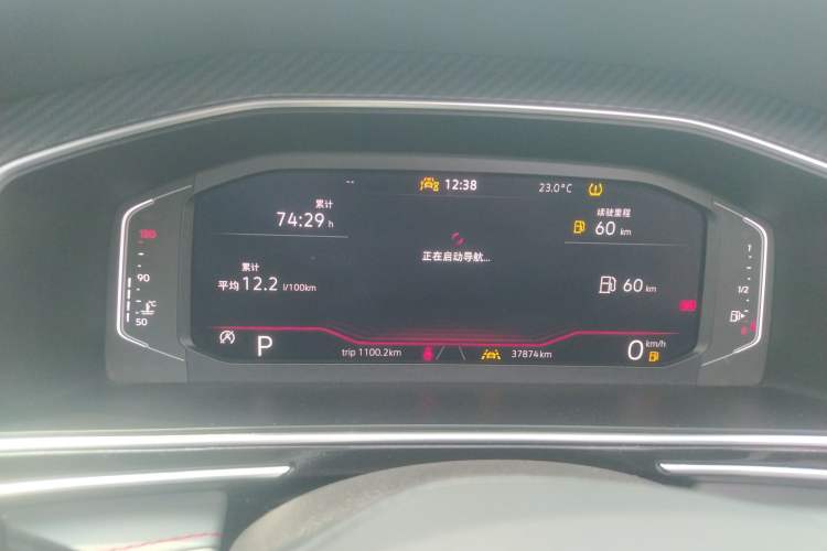 Used Volkswagen Tiguan L 2023 330TSI Automatic Two-Wheel Drive R-Line Flagship Edition Instrument Cluster