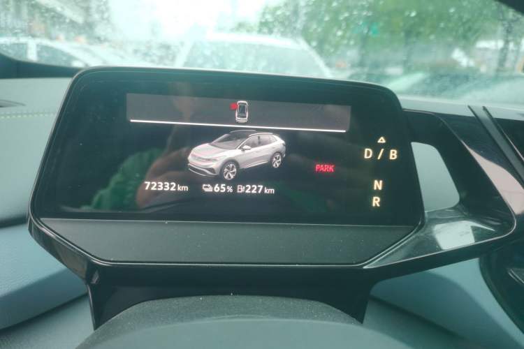 Used Volkswagen ID.4 X 2021 Pure Edition Instrument Cluster