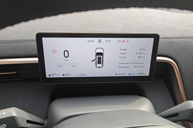 Used Dongfeng eπ eπ008 2024 210Max Range-Extended Version 6 Seats