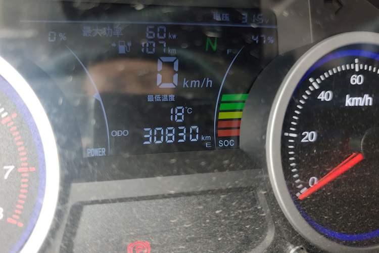 Used Ruichi EC35 2024 EC35II Pioneer II 38.64 kWh
