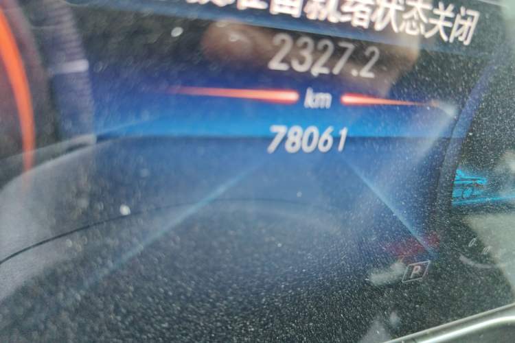 Used Mercedes-Benz EQC 2020 EQC 350 4MATIC
