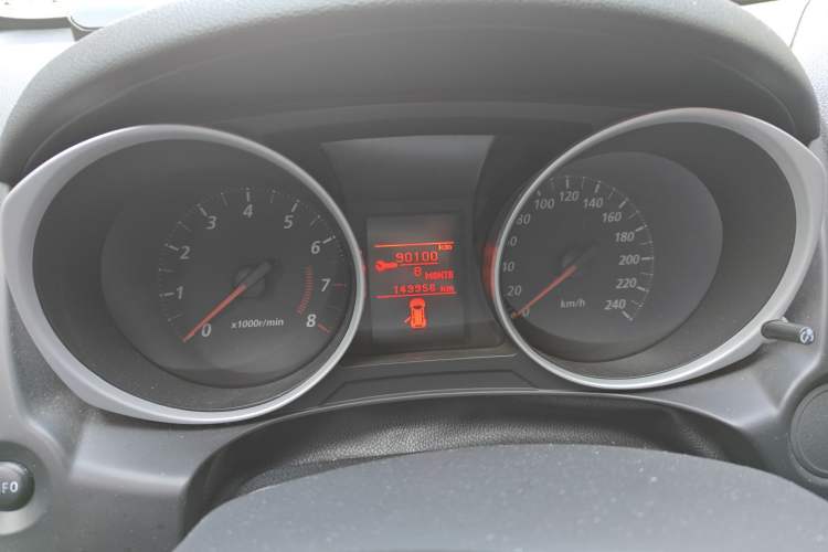 Used Mitsubishi ASX 2013 2.0L Manual Two-Wheel Drive Comfort Edition