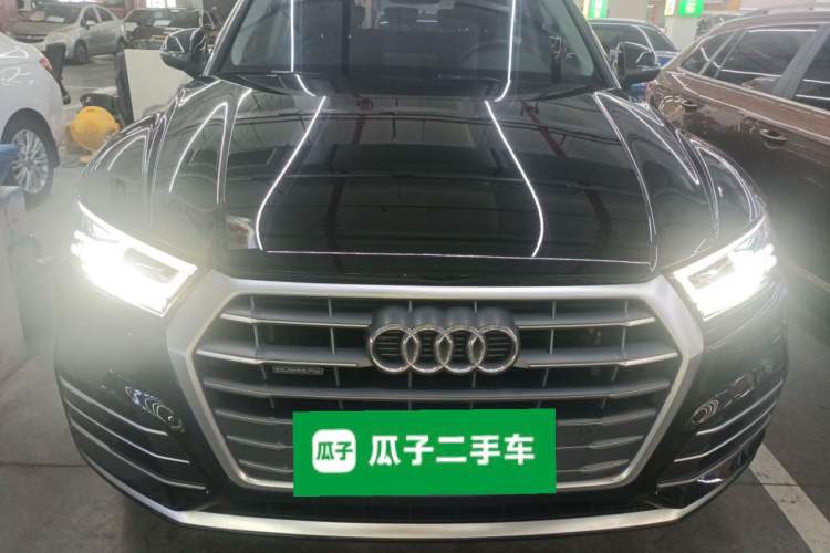 Used Audi Q5L 2020 40 TFSI Prestige Fashion Edition Front