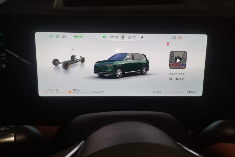 Used Hima AITO M8 2025 Extended-Range Ultra Version 53.4 kWh 6-Seater Edition