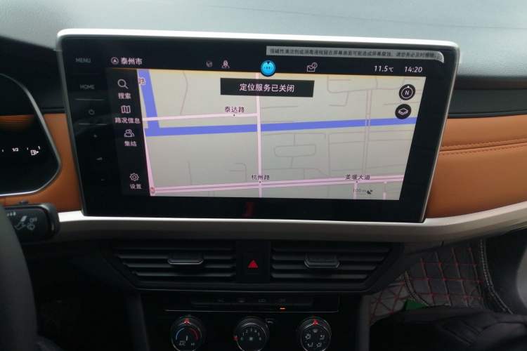 Used Volkswagen Bora 2025 200TSI DSG Enjoy Driving Navigation Edition
