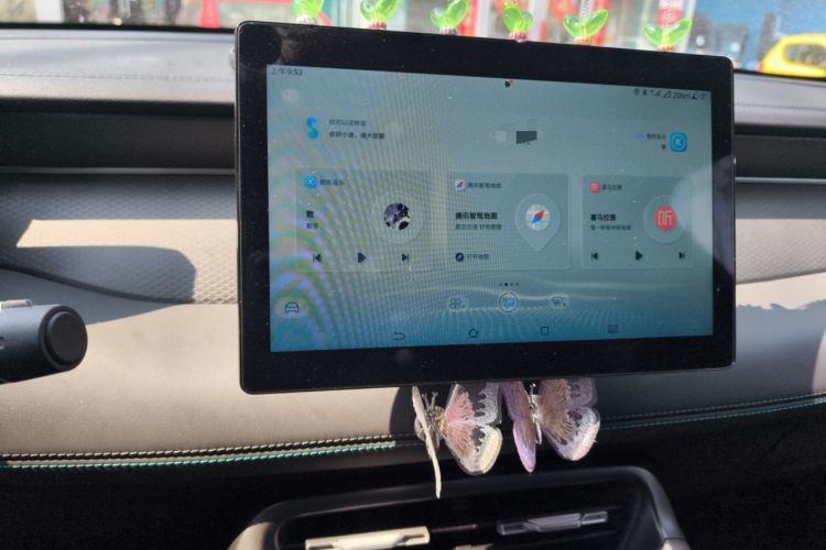 Used BYD Qin PLUS 2025 DM-i Smart Drive 55KM Leading Model Audio And AC Panel