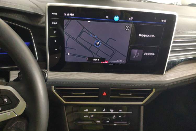 Used Volkswagen Sagitar 2023 280TSI DSG Excellence Edition Audio And AC Panel