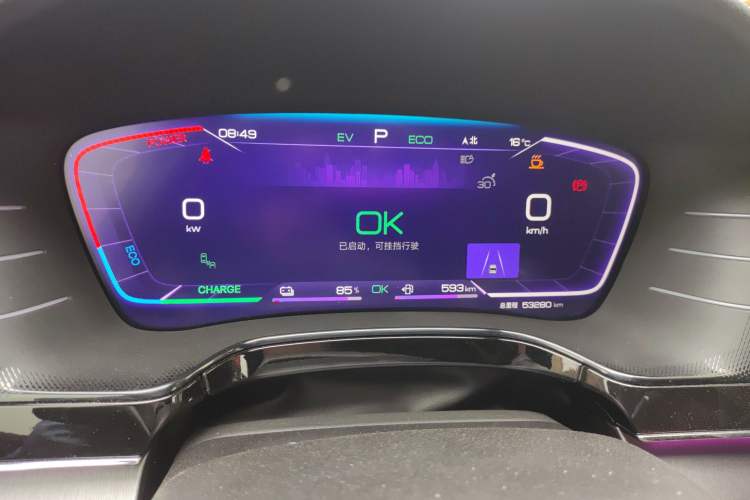 Used BYD Tang New Energy 2022 DM-p 215 km All-Wheel-Drive Deluxe Model Instrument Cluster