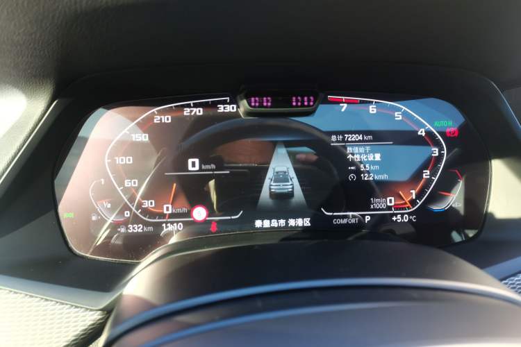 Used BMW X6 2022 xDrive40i Luxury Edition M Sport Package Instrument Cluster