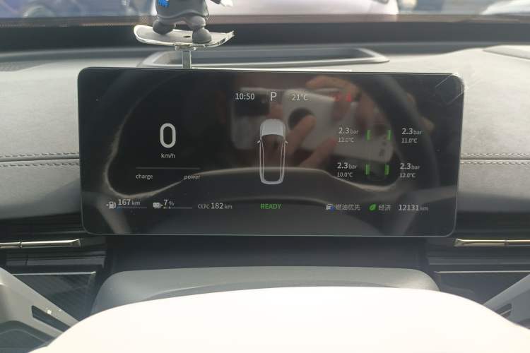 Used Dongfeng eπ eπ007 2024 Range-Extended 200 RuYi Edition