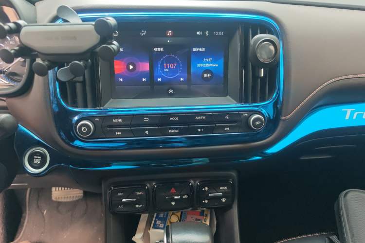 Used GAC Trumpchi GS3 2019 235T Automatic Elite Edition Audio And AC Panel