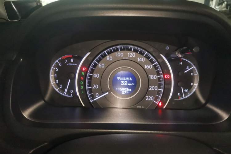 Used Honda CR-V 2016 2.0L two-wheel drive Urban Edition Instrument Cluster