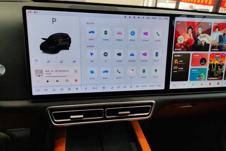 Used Li Auto L7 2025 Pro Smart Refresh Edition
