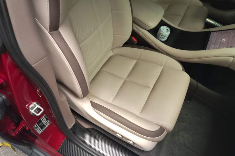 Used IM L6 2025 Pro Max model