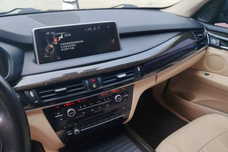 Used BMW X5 2014 xDrive35i Leading Model