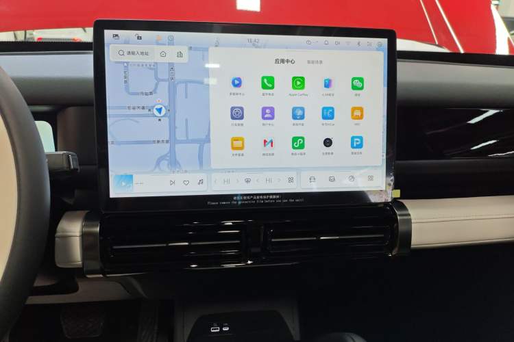 Used iCAR 03T 2024 501km Four-wheel Drive Long-Range Version
