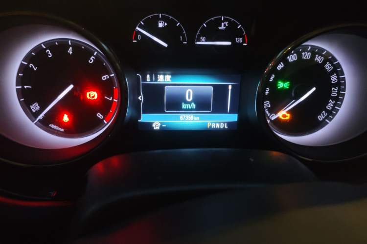 Used Buick Verano 2017 Sedan 15S Automatic Leading Model Odometer Close Up