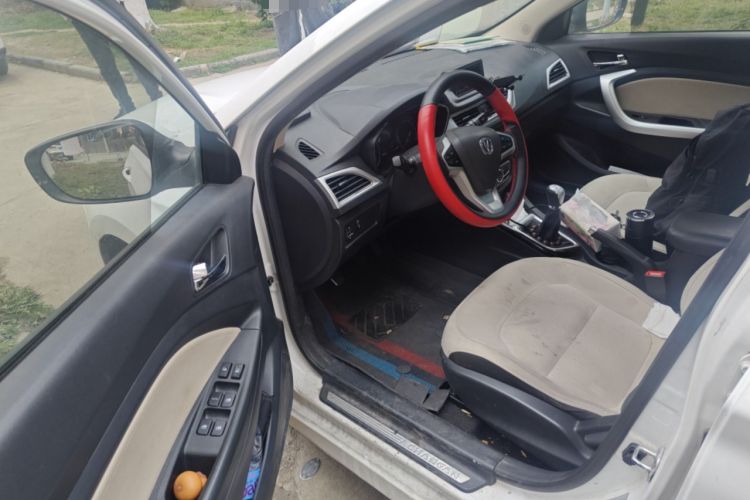 Used Changan Alsvin V7 2016 1.6L Manual LeShang Model China IV Standard