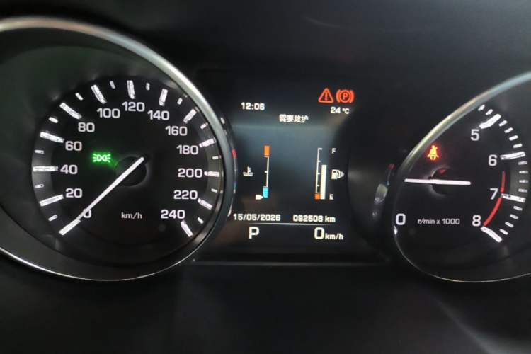 Used Land Rover Range Evoque 2015 2.0T Orange Edition Limited Model
