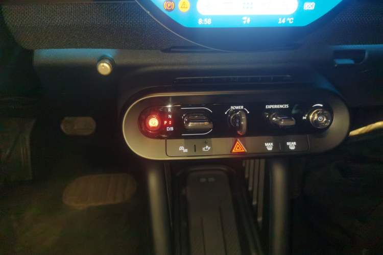 Used MINI Electric ACEMAN 2024 SE Artist
