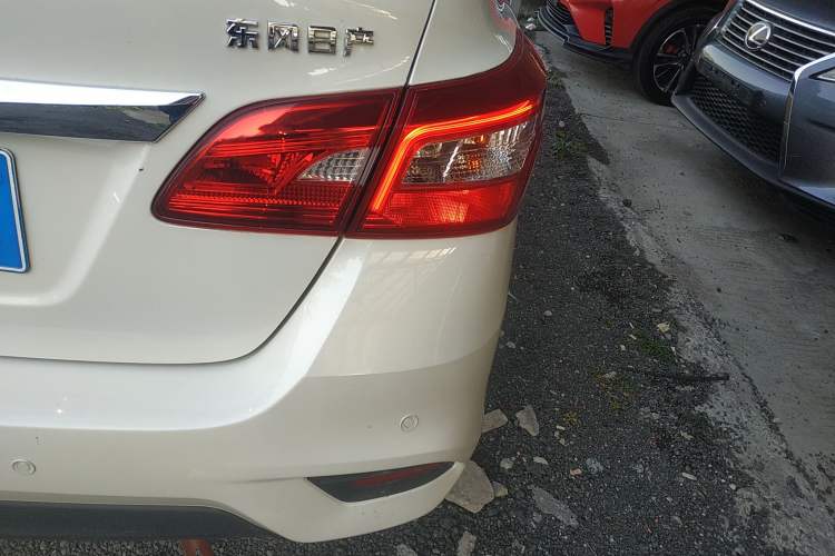 Used Nissan Sylphy 2022 Classic 1.6XL CVT Luxury Edition
