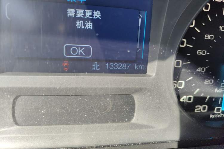 Used Ford Edge 2012 2.0T Elite Sunroof Edition Odometer Close Up