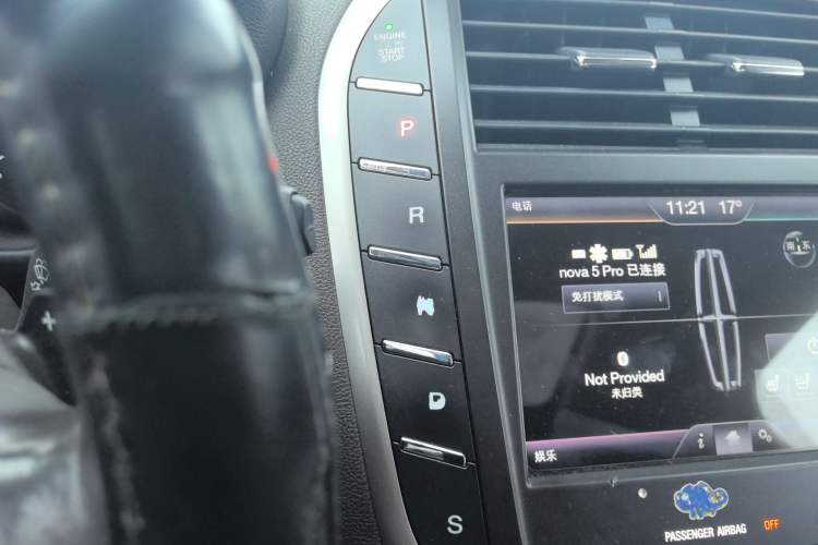 Used Lincoln MKC 2014 2.0T Two-Wheel-Drive Luxury Edition