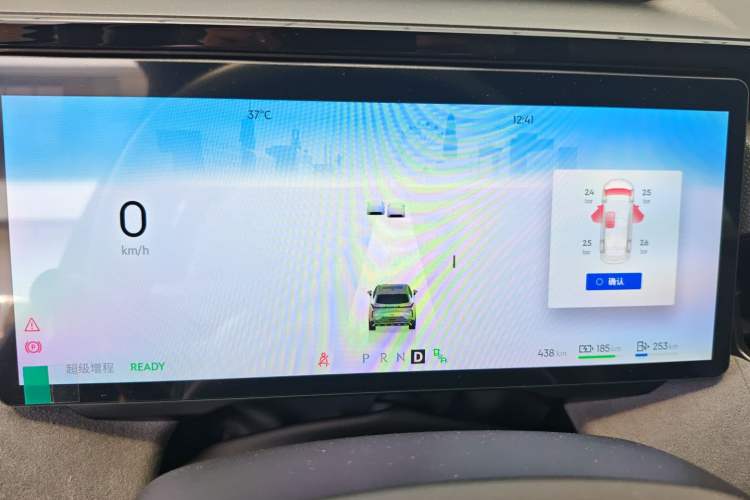 Used Lynk & Co 08 EM-P 2025 220 km All-Wheel-Drive Performance Halo