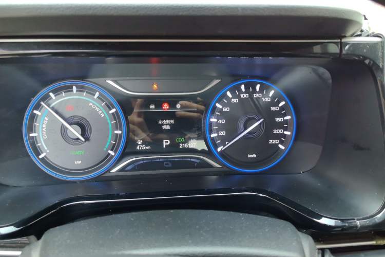 Used AION S 2019 Xuan 630