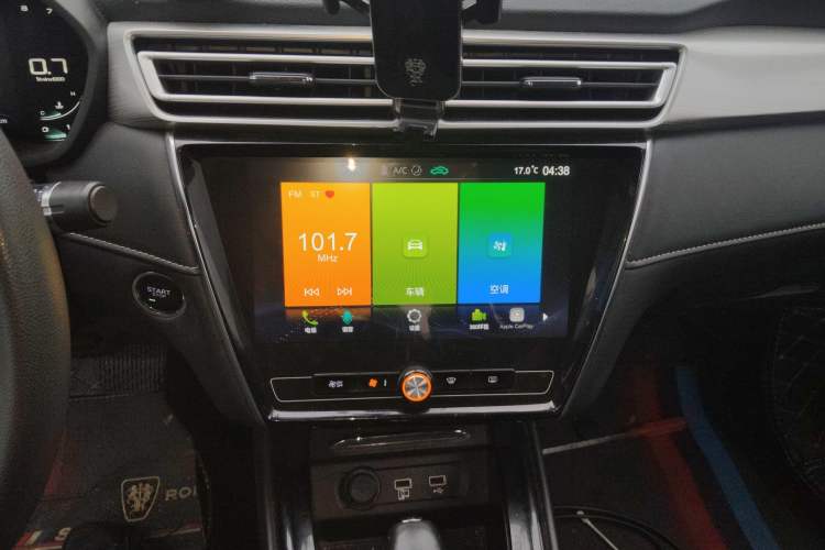 Used Roewe i5 2020 1.5L Automatic 4G Connect Luxury Flagship Edition