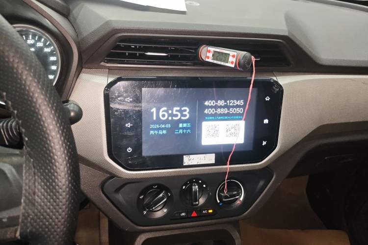 Used Wuling Hongguang 2021 1.5L S Comfort Edition LAR
