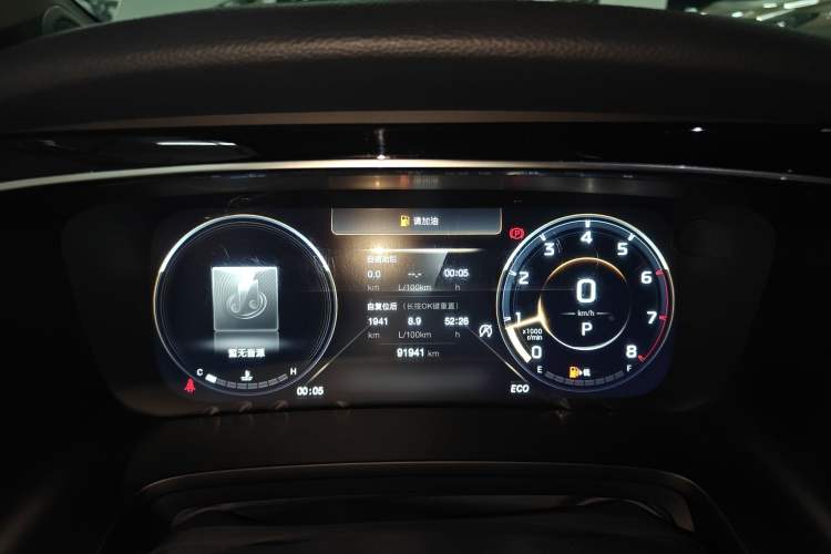 Used GAC Trumpchi M8 2021 Master Series 390T Ultimate Edition
