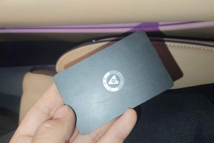 Used Hima Stelato S9 2024 All-Electric Ultra Four-Wheel-Drive Flagship Edition Vehicle Key