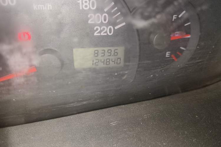 Used Geely Auto Diamond 2010 1.5L Manual - Unbeatable Upgraded Version