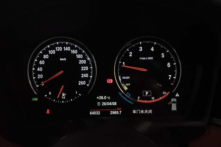 Used BMW X2 2020 sDrive25i Leading Model M Sport Package Instrument Cluster