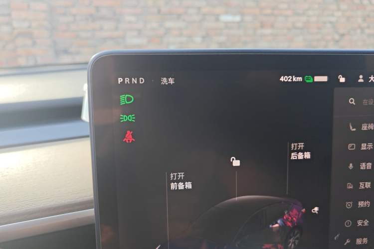 Used Tesla Model Y 2022 Rear-Wheel-Drive Version Instrument Cluster