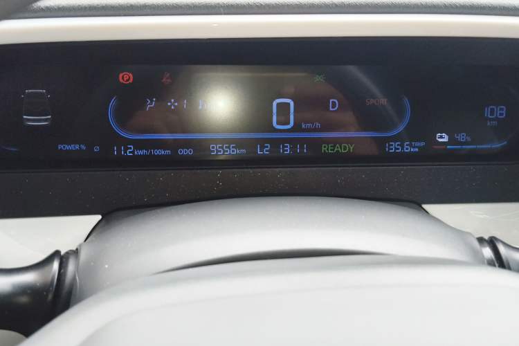 Used Geely Galaxy Panda 2025 210km Panda Rider