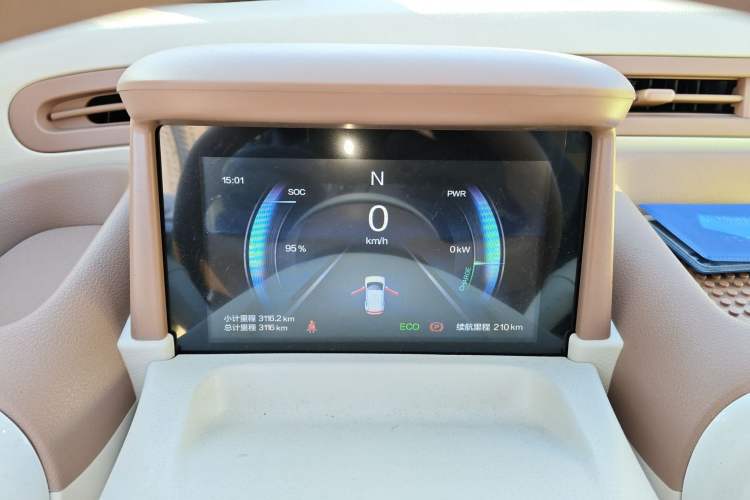 Used Bestune Pony 2026 Model 222km Shining Horse