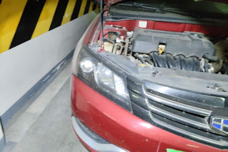 Used Geely Auto Emgrand 2016 Sedan 1.5L CVT Upward Version