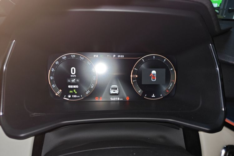 Used Lynk & Co 06 2020 1.5T YAO Halo
