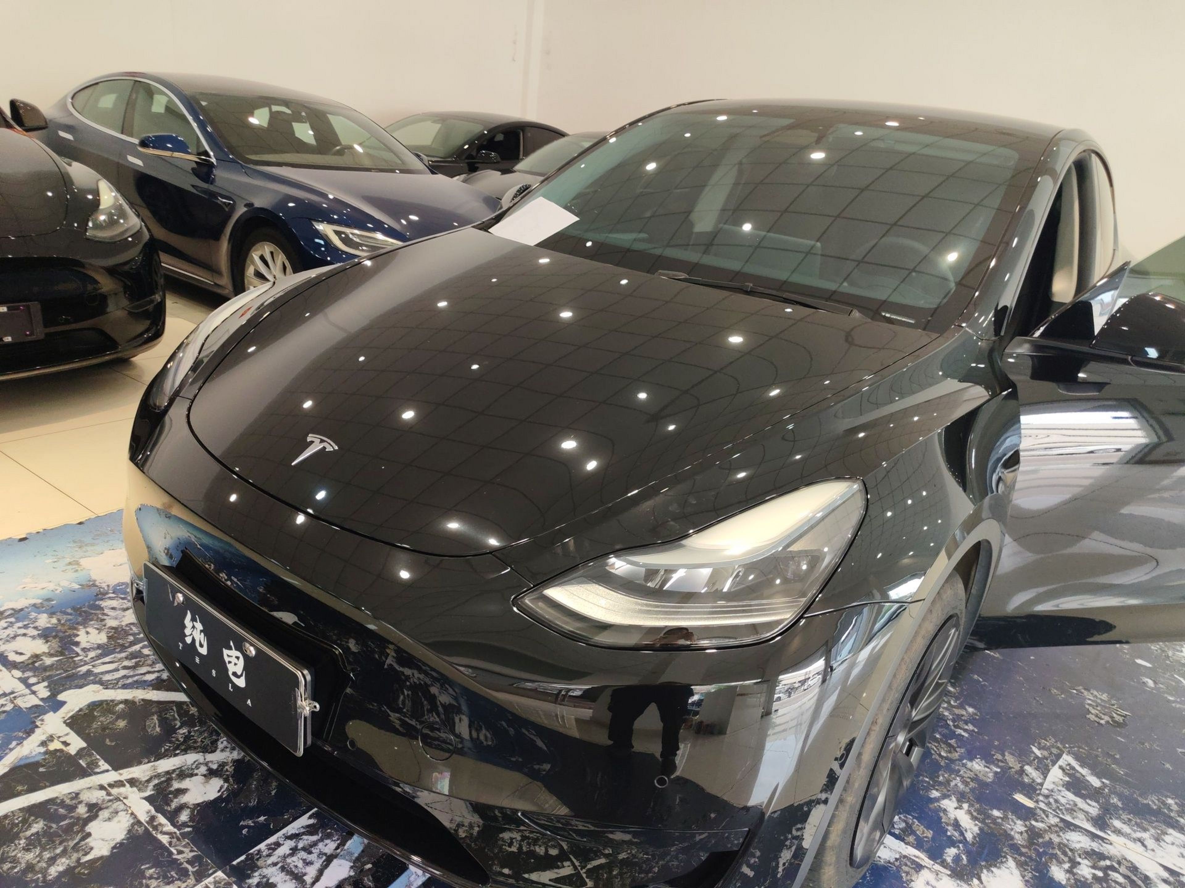 Parte inferior delantera