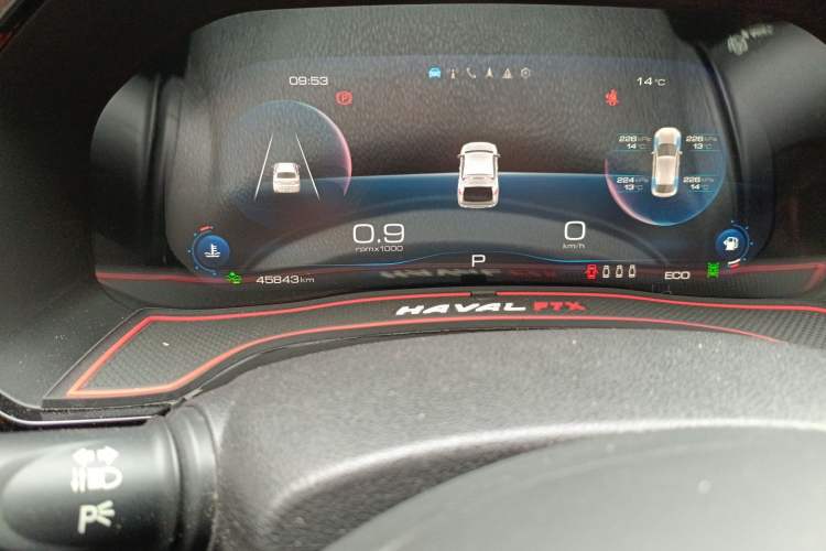 Used Haval F7x 2019 1.5T Two-Wheel Drive Intelligent Technology Edition
