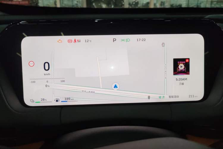 Used Haval Fierce Dragon Max 2025 Hi4 110 Pro