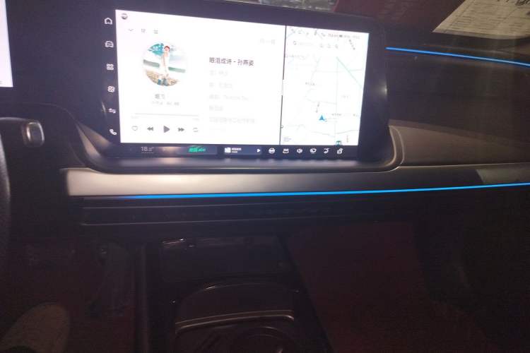 Used XPeng P7 2021 480N Audio And AC Panel