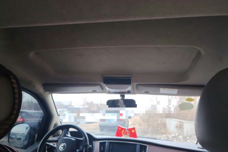 Used FORTHING Lingzhi 2020 M5 1.6L Luxury 7-Seater
